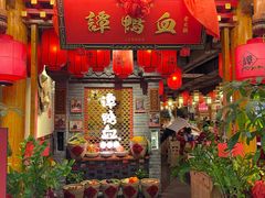 门面-谭鸭血老火锅(万象九宜城店)