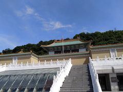 -台北故宫博物院