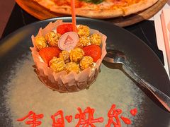 -洛缦音乐餐厅(工业展览馆万象城店)