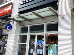 门面-瑞幸咖啡(南海万科广场店)