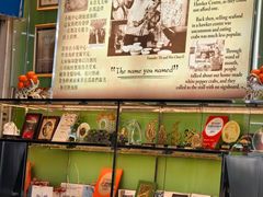 -無招牌海鮮(芽笼店)