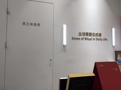 -海马体大师店(广州天汇广场IGC大师店)