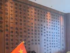 -山东八大碗山东老字号