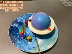 -3号仓库·创意中国菜(长宁龙之梦店)