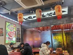 -石榴姐•山城小馆(创始店)