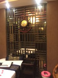 -脉道美容养生会所