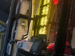 -华仔龙虾(永乐路总店)