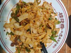 -桂花香手工面(鼓楼店)