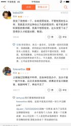 -TR私人定制·工作室
