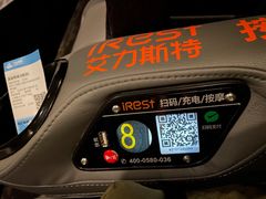 -万达影城(金山万达广场IMAX店)