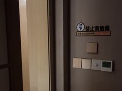 -耳湾躺式采耳SPA馆(保利五月花店)
