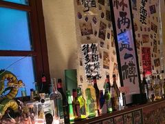 -三杯赤運·中式小酒馆(所城里店)
