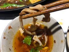 -老天桥蛙炉火锅(姑苏总店)