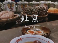 -伊藤ITO(侨福芳草地购物中心店)