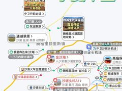 -锦江旅游(上海旅行社店)