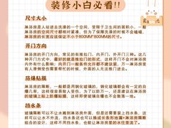 -研筑国际设计事务所(总店)