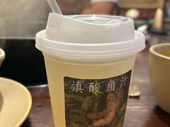 -滇野云南野生菌餐厅(陕西南路店)