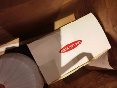 -必胜客(大宁路店)
