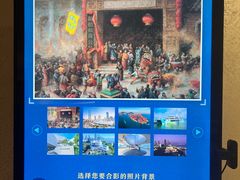 -招商局历史博物馆