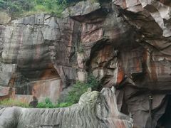 -蛇蟠岛
