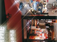 -西西弗书店&矢量咖啡(凯德晶萃广场店)