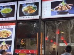 -后卫寨猫耳朵(凤城三路店)