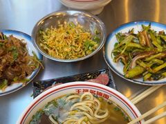 -王祖名抻面(罗湖分店)