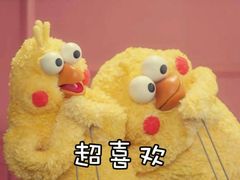 -PETIT PARIS 小巴黎(花园道店)