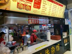 -江三王记牛杂馆(总店)