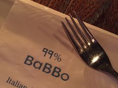 -BaBBo巴博意大利餐厅