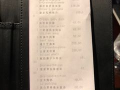 账单-杭州西子湖四季酒店·金沙厅