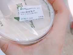 奶绿装芒-1点点(嘉兴八佰伴华府店)