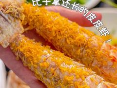 -四川小胡子海鲜(丁村万人海鲜广场店)