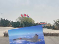 -中国航空博物馆