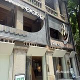 休闲角落 舒心享受