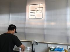 -古耳咖啡(北锣店)