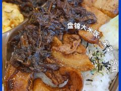 -全家便利店(金融中心店)