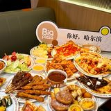 哈尔滨首店开啦‼️比萨畅吃，还能赢免单券