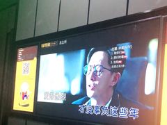 -星聚会KTV X Party(杭州万象城店)