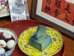 -中卫御苑福膳·养生局(圆明园店)