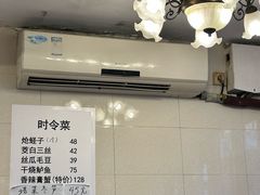 -玲珑餐厅(陕西南路店)