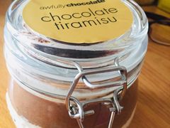 -Awfully Chocolate(来福士广场店)