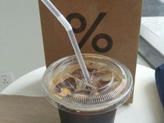 -% Arabica阿拉比卡咖啡(深圳湾万象城店)