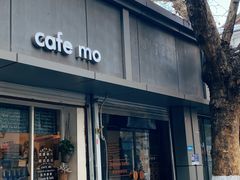 -Joymean coffee.见面咖啡