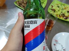 -老三李村河底戳子肉(总店)