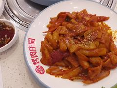-韩香福烤肉庄园(荣成店)