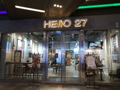 门面-HELLO 27 意面·沙拉·帕尼尼