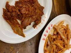 -西塔大冷面(市府大路店)