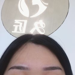 -久匠半永久纹眉