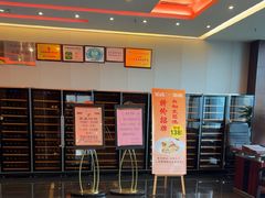 -半岛太子酒家(海港城店)